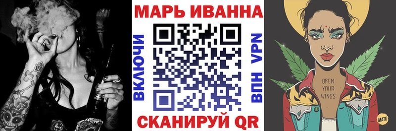 Купить наркотик аптеки Камызяк Метадон  Псилоцибиновые грибы  Бошки Шишки  блэк спрут ССЫЛКА  СОЛЬ  Кокаин  Мефедрон 