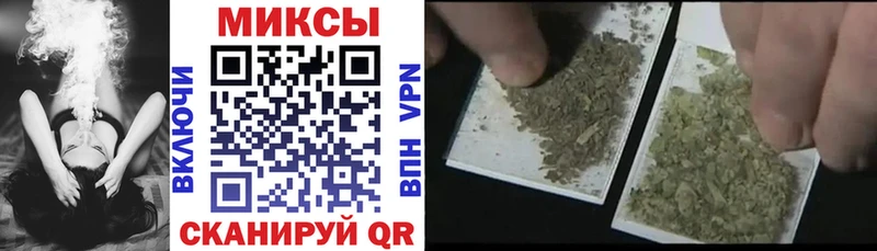 mega маркетплейс Камызяк БУТИРАТ 99% даркнет сайт