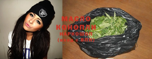 гидропоника Кукмор