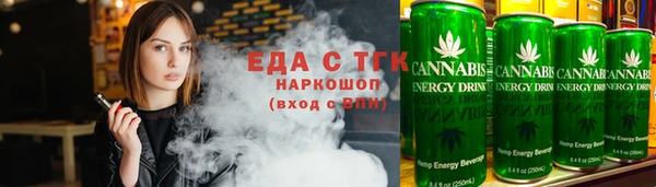 прущие грибы Абинск
