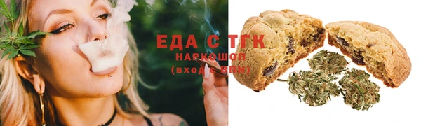 прущие грибы Абинск