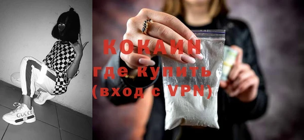 марки lsd Абаза