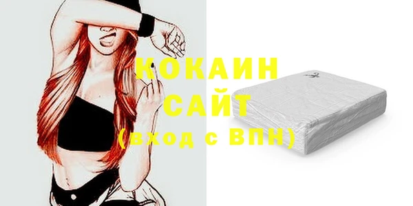 синтетический гашиш Всеволожск