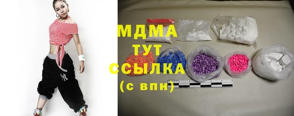 мефедрон Алзамай