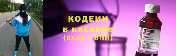 MDMA Воткинск