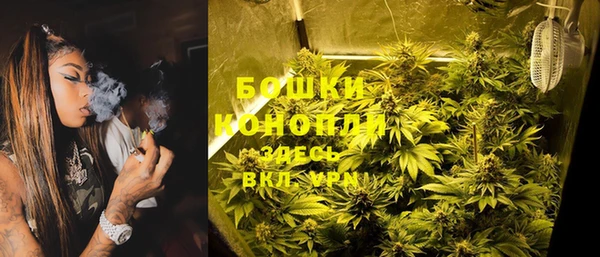 мефедрон Алзамай