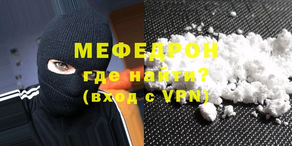 марки lsd Абаза