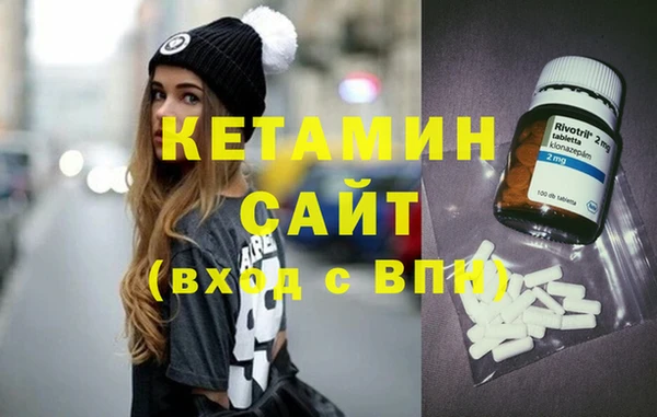 стаф Абдулино
