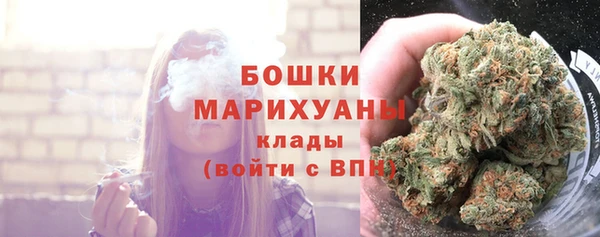 марки lsd Абаза